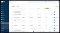 Скриншот Завгар Онлайн 4